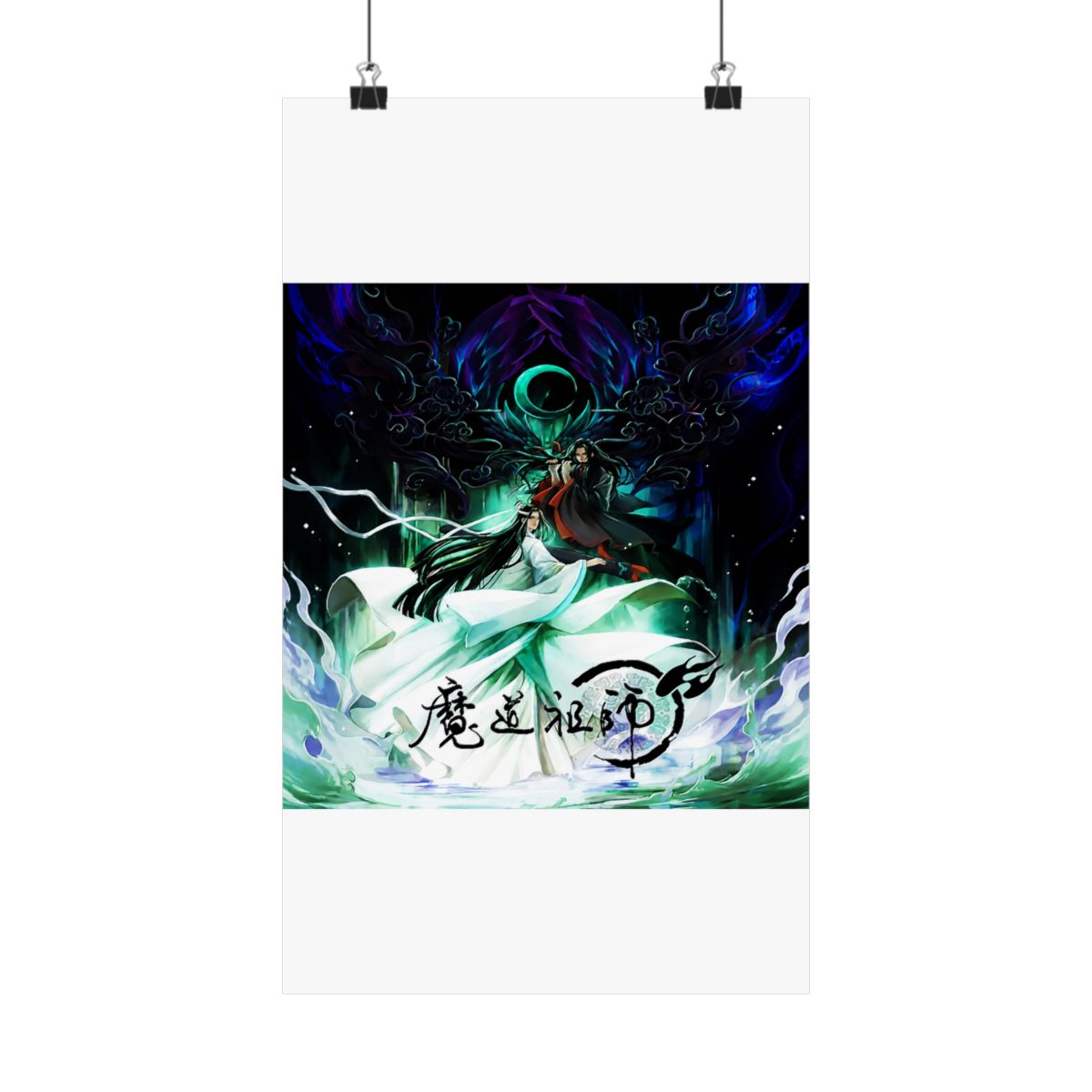 Posters & Wall Art - Mo Dao Zu Shi (MDZS) accessories collection