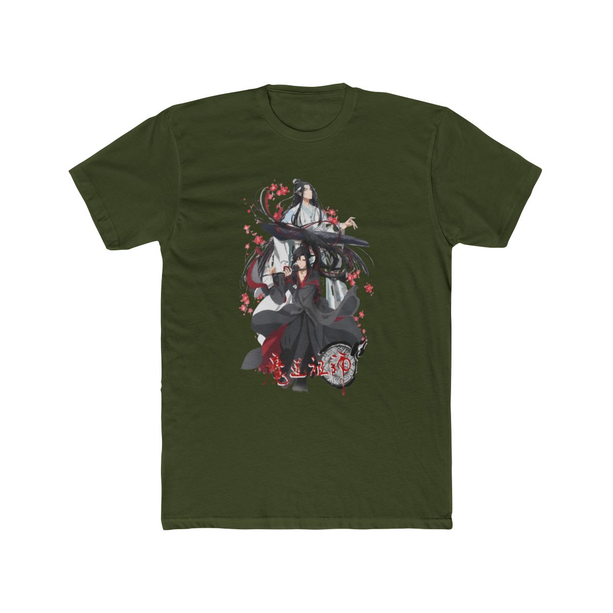 Lan Wangji And Wei Ying - Mo Dao Zu Shi - Grandmaster Of Demonic Cultivation - The Founder Of Diabolism | Mo Dao Zu Shi (MDZS) - alternate angle 4, merchandise