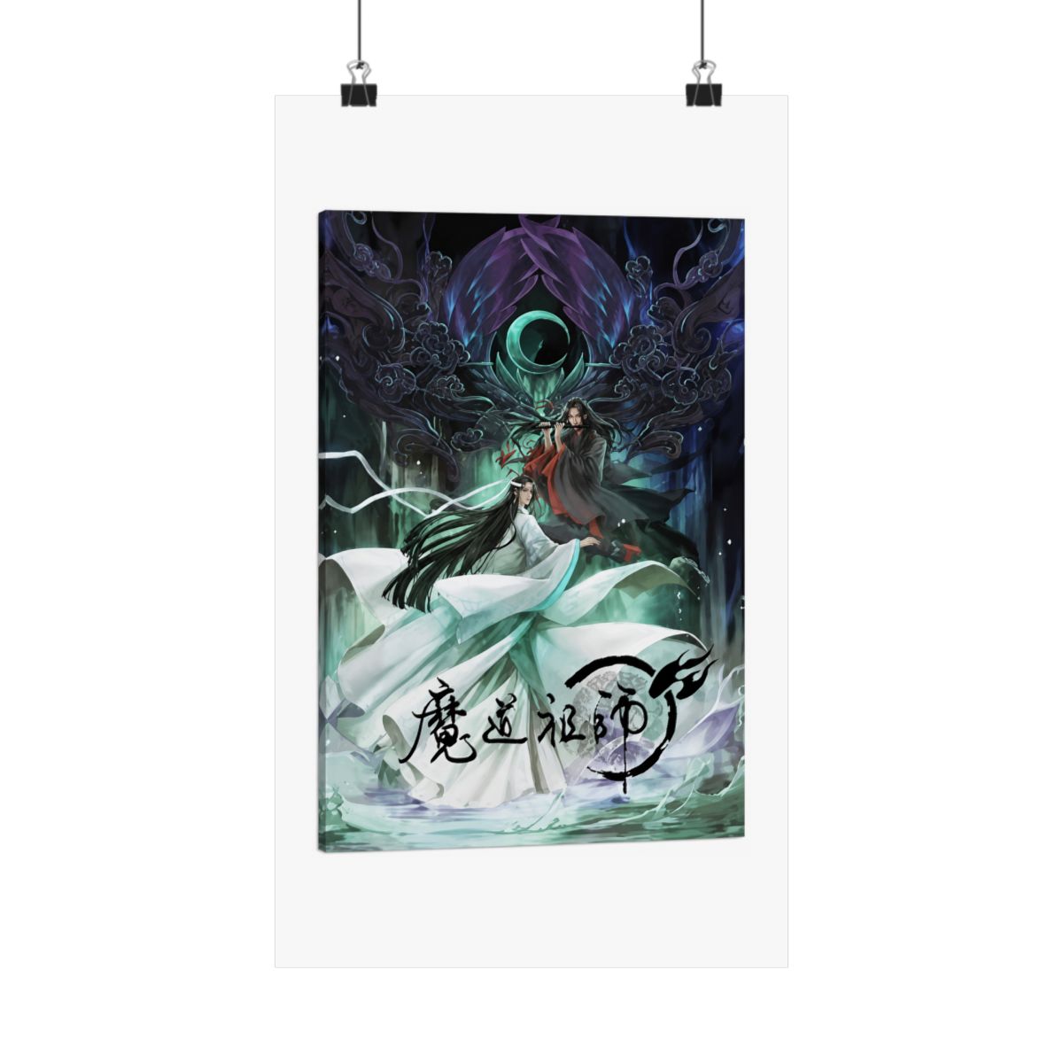 Anime Mo Dao Zu Shi MDZS Poster Gifts Posters Painting Poster Wall Art Decorative Picture Prints Modern Decor (12x18Frame) | Mo Dao Zu Shi (MDZS) - Official Posters & Wall Art merchandise