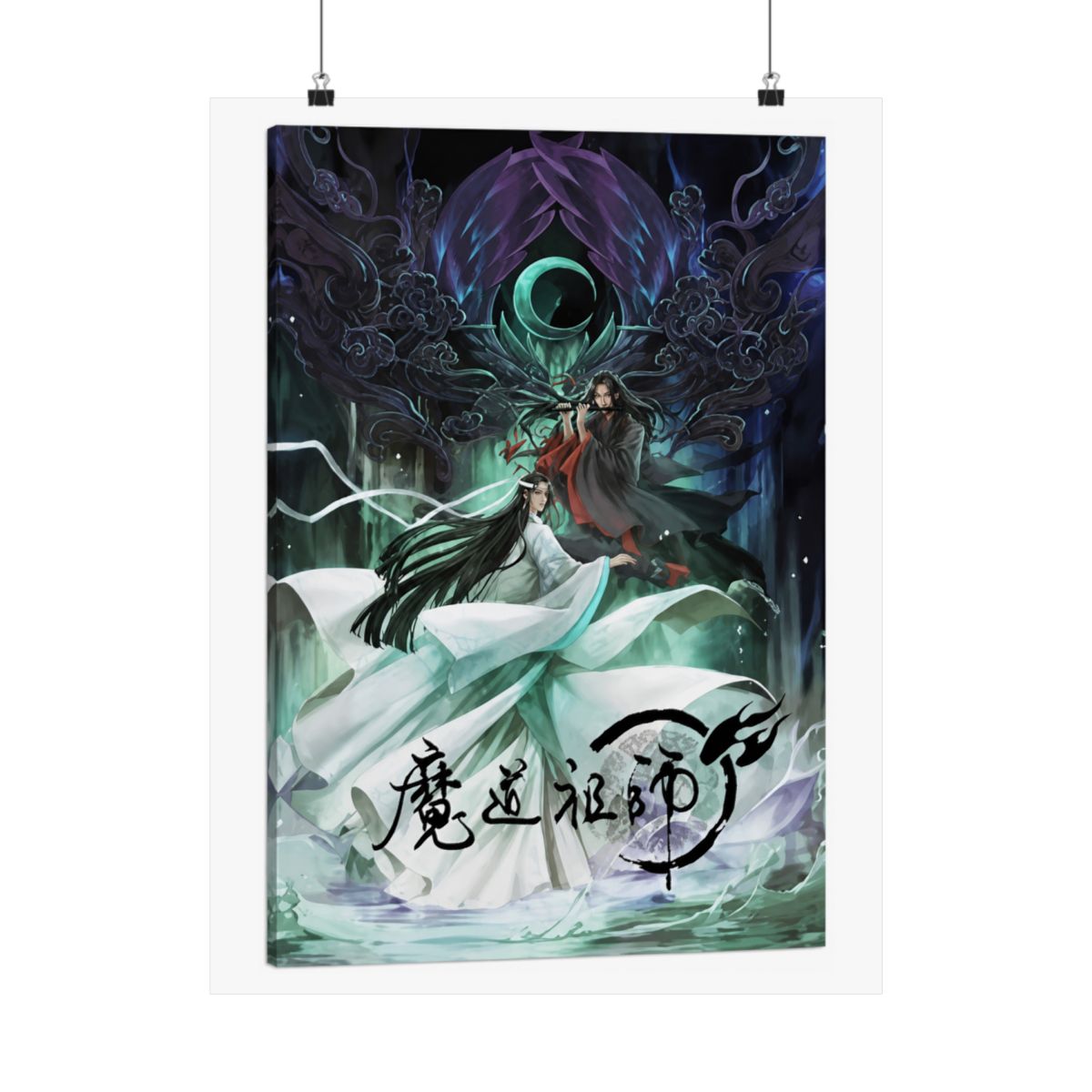 Anime Mo Dao Zu Shi MDZS Poster Gifts Posters Painting Poster Wall Art Decorative Picture Prints Modern Decor (12x18Frame) | Mo Dao Zu Shi (MDZS) - alternate angle 2, merchandise