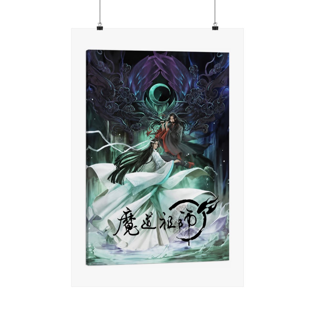 Anime Mo Dao Zu Shi MDZS Poster Gifts Posters Painting Poster Wall Art Decorative Picture Prints Modern Decor (12x18Frame) | Mo Dao Zu Shi (MDZS)