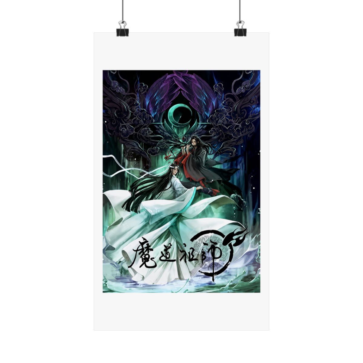 Anime Mo Dao Zu Shi MDZS Poster Gifts Posters Painting Poster Wall Art Decorative Picture Prints Modern Decor (12x18Unframe) | Mo Dao Zu Shi (MDZS) - Official Posters & Wall Art merchandise