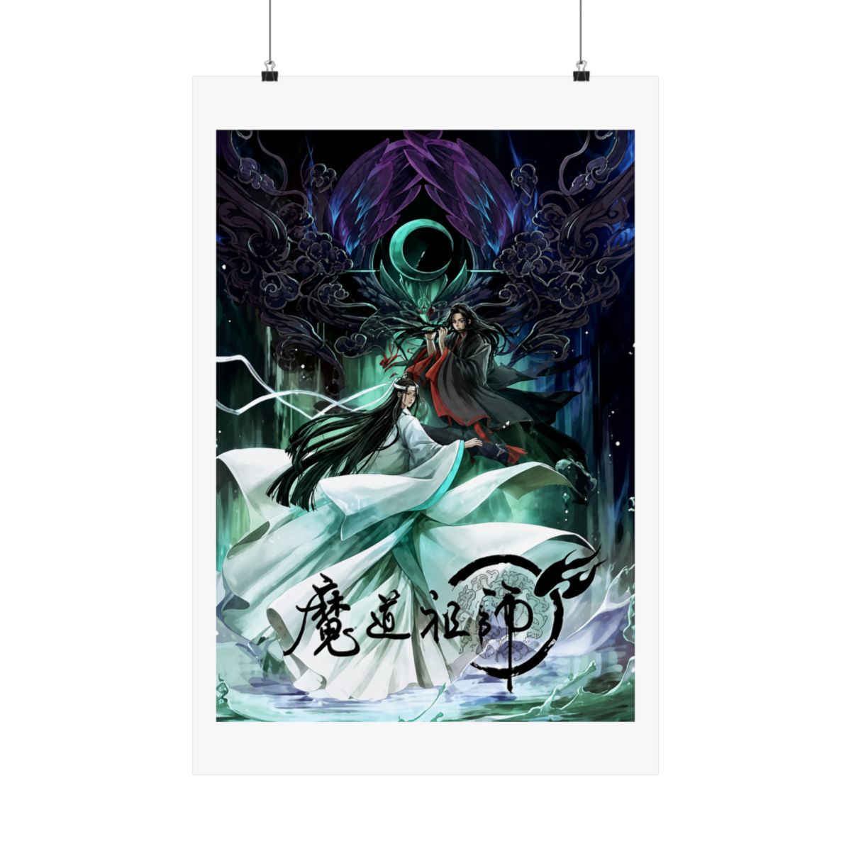Anime Mo Dao Zu Shi MDZS Poster Gifts Posters Painting Poster Wall Art Decorative Picture Prints Modern Decor (12x18Unframe) | Mo Dao Zu Shi (MDZS)