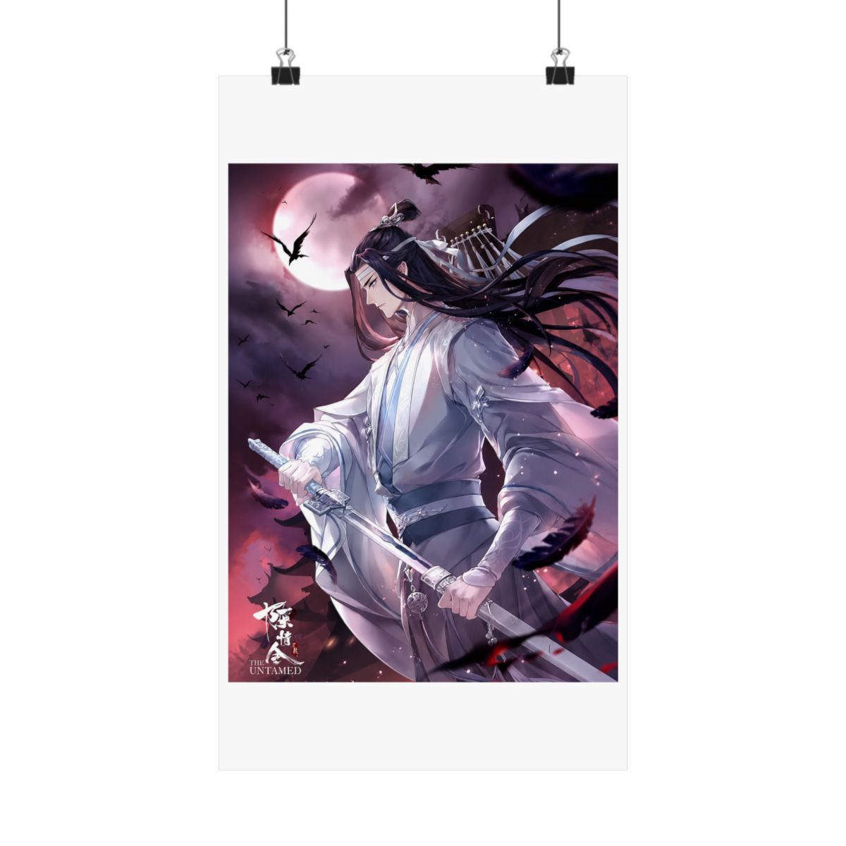 Hanguang Jun | Mo Dao Zu Shi (MDZS) - alternate angle 3, merchandise