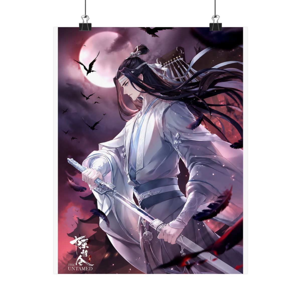 Hanguang Jun | Mo Dao Zu Shi (MDZS) - alternate angle 5, merchandise