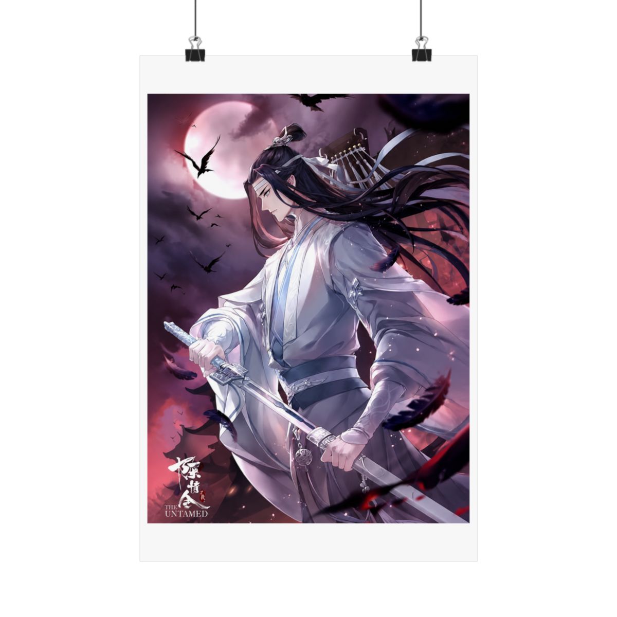 Hanguang Jun | Mo Dao Zu Shi (MDZS) - alternate angle 4, merchandise