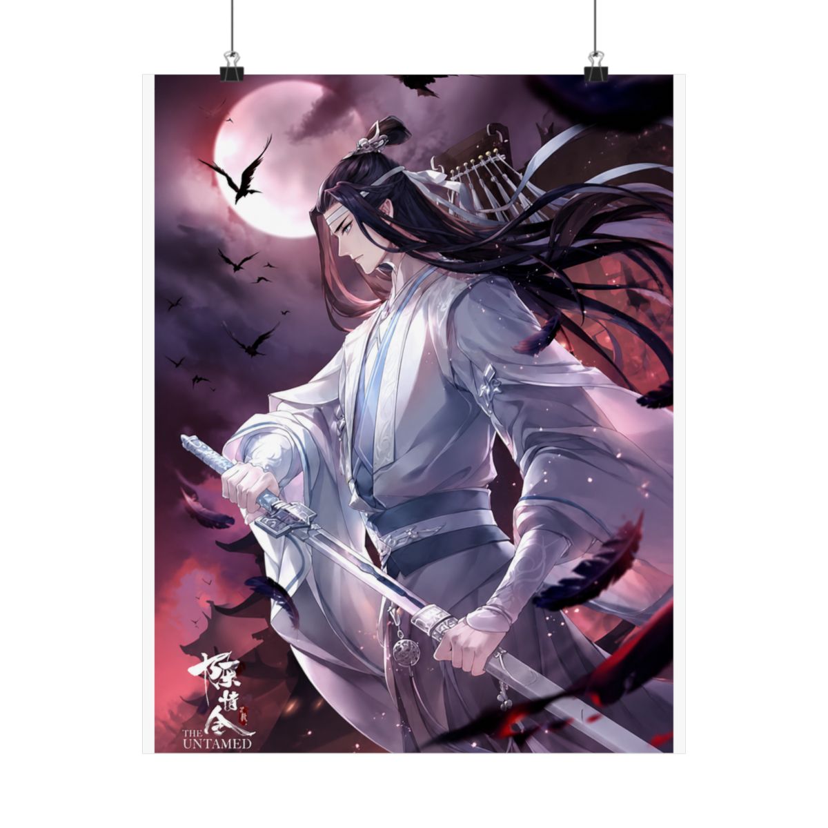 Hanguang Jun | Mo Dao Zu Shi (MDZS) - alternate angle 2, merchandise