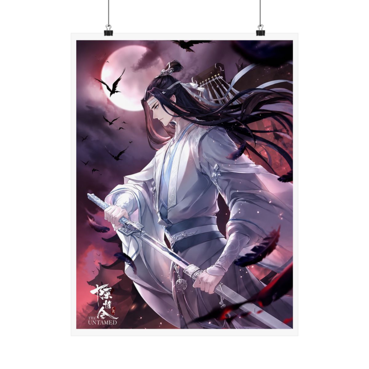 Hanguang Jun | Mo Dao Zu Shi (MDZS) - alternate angle 1, merchandise
