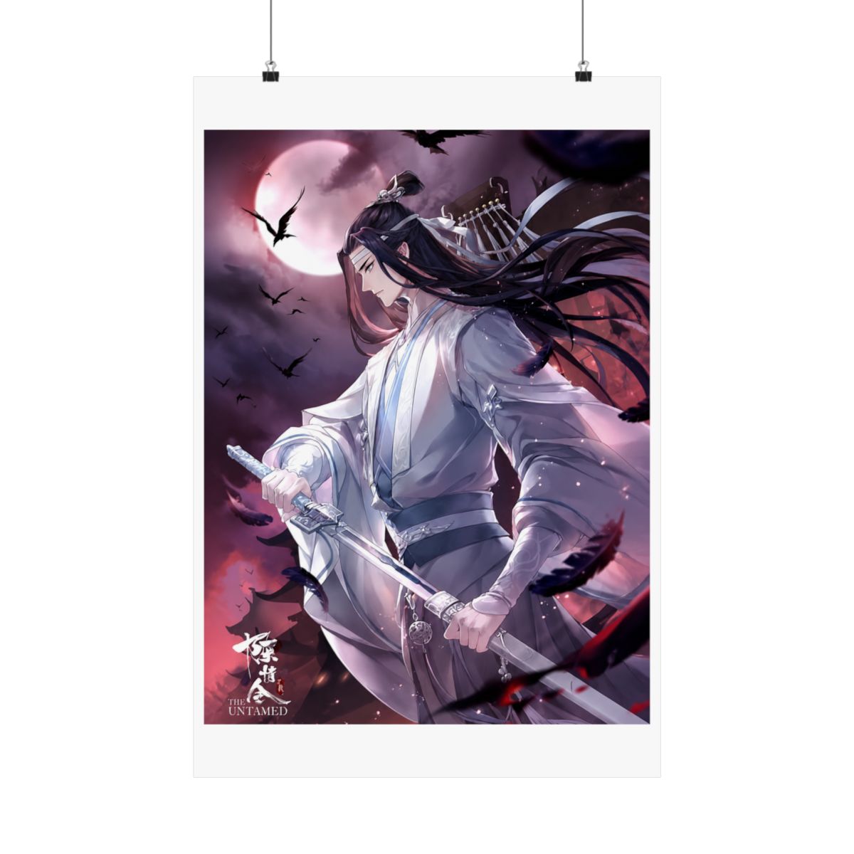 Hanguang Jun | Mo Dao Zu Shi (MDZS)