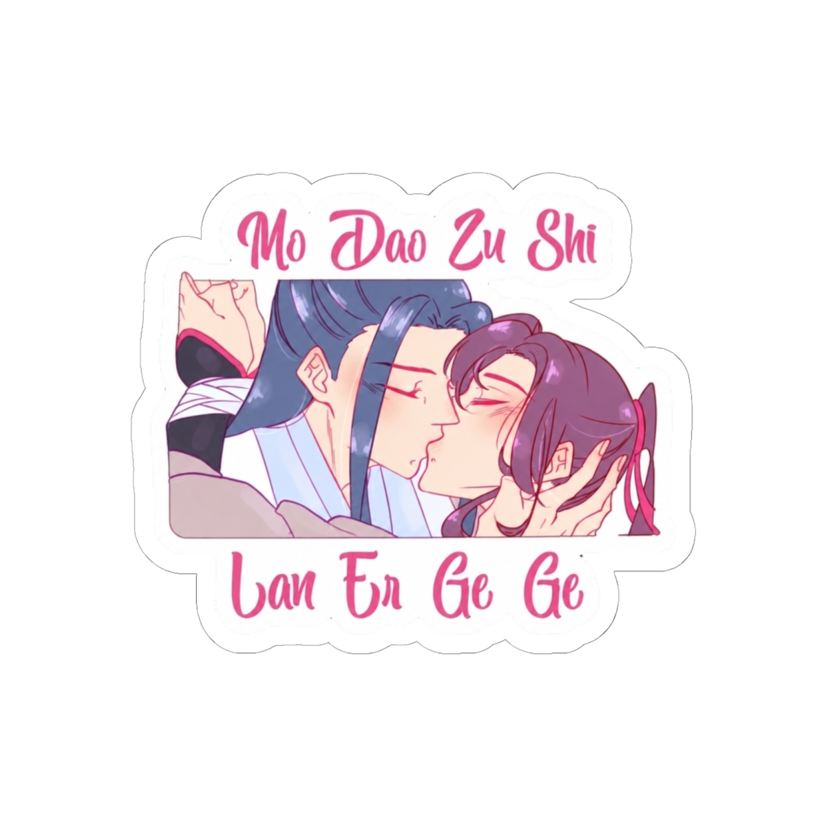 Mo dao zu shi MXTX yaoi manhua Wei wuxian x Lan Wangji | Mo Dao Zu Shi (MDZS) - alternate angle 2, merchandise
