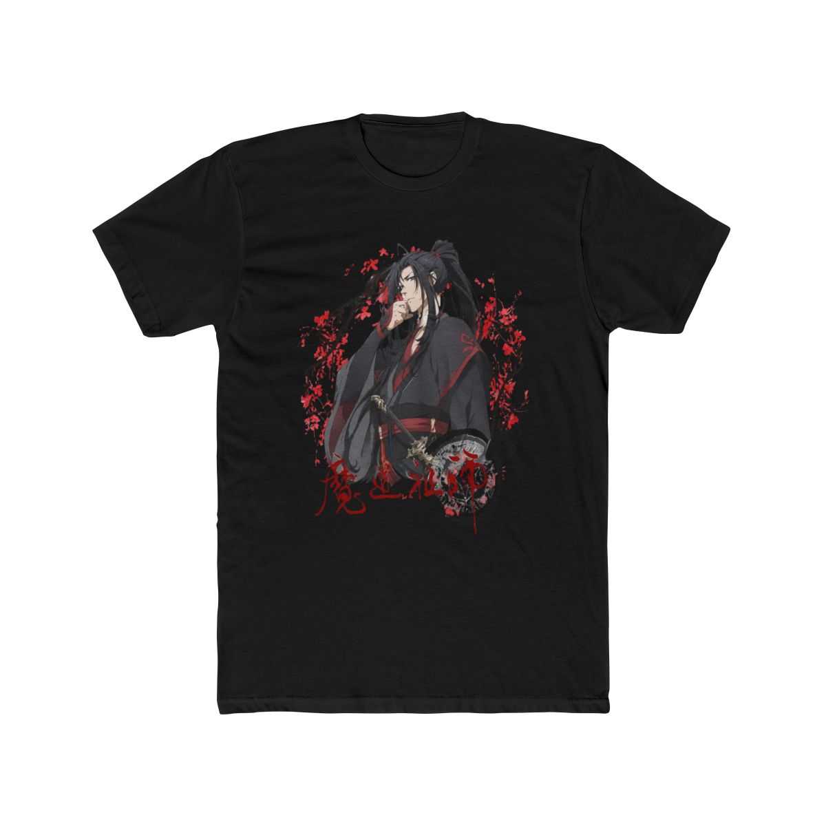 Wei Wuxian - Mo Dao zu shi - Grandmaster of Demonic Cultivation - The Founder of Diabolism | Mo Dao Zu Shi (MDZS) - alternate angle 3, merchandise