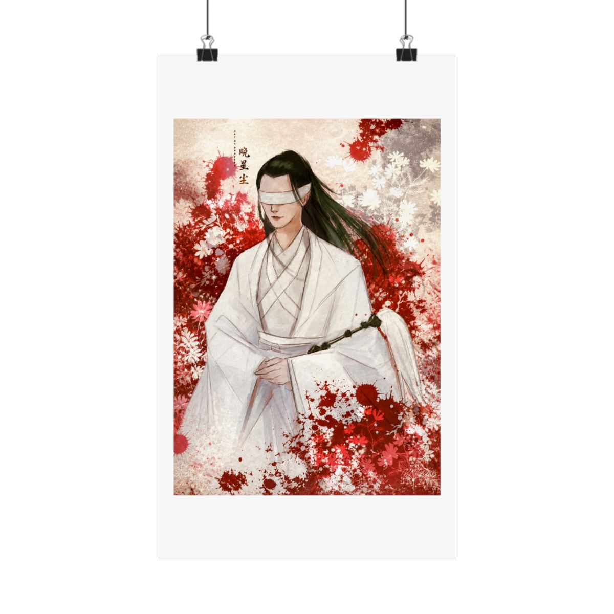 CQL Xiao Xingchen | Mo Dao Zu Shi (MDZS) - alternate angle 3, merchandise