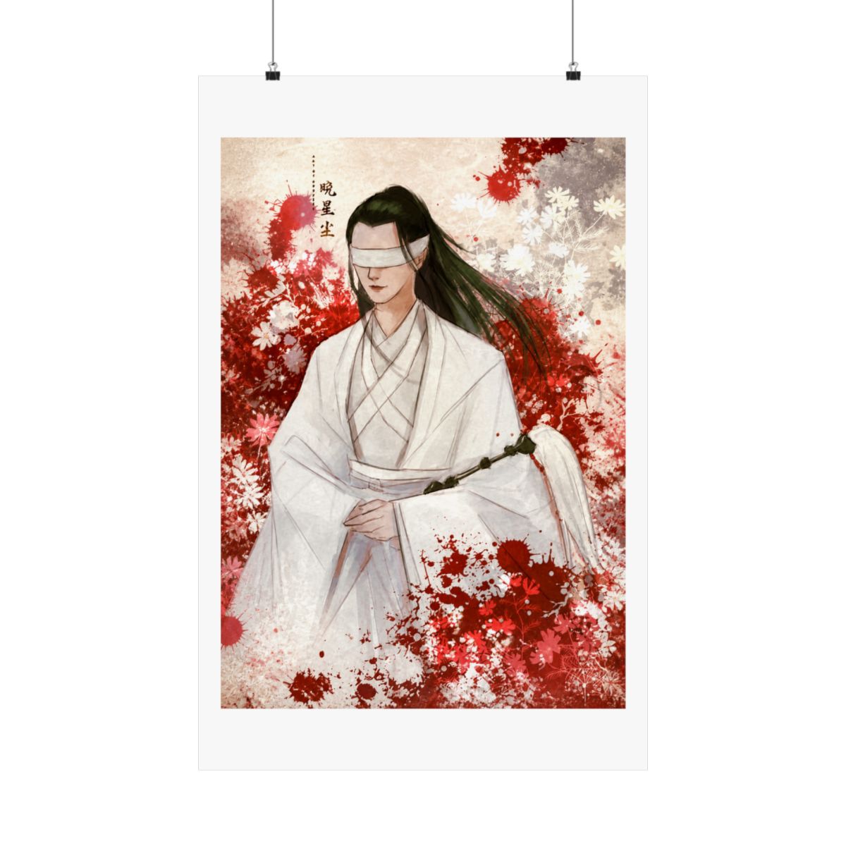 CQL Xiao Xingchen | Mo Dao Zu Shi (MDZS) - alternate angle 4, merchandise