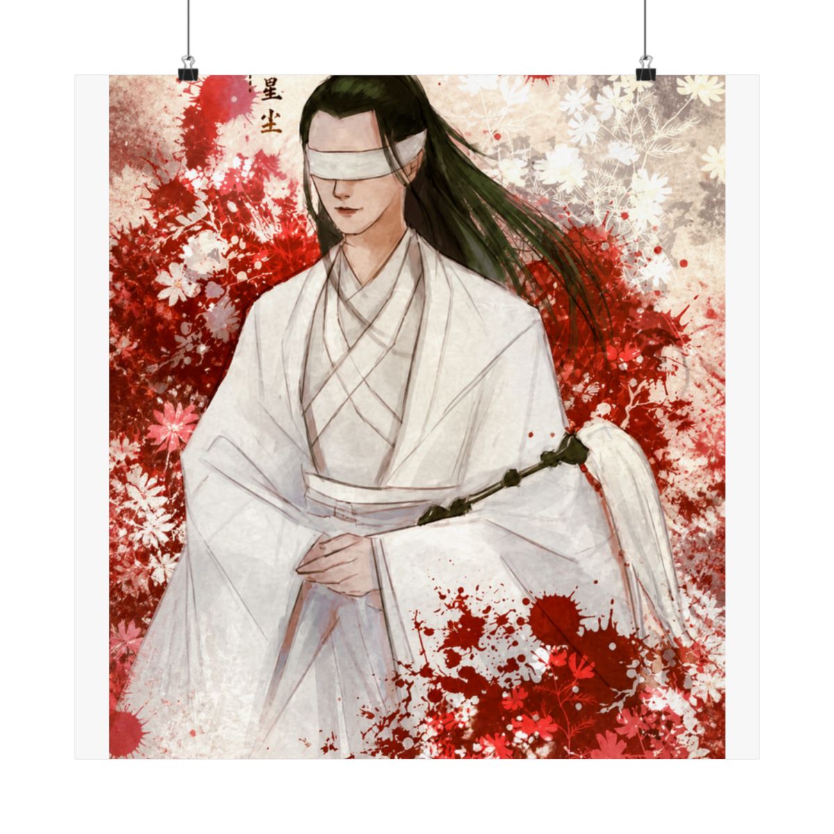 CQL Xiao Xingchen | Mo Dao Zu Shi (MDZS) - alternate angle 5, merchandise