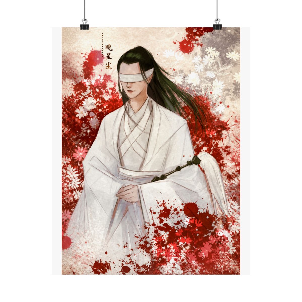 CQL Xiao Xingchen | Mo Dao Zu Shi (MDZS) - alternate angle 2, merchandise