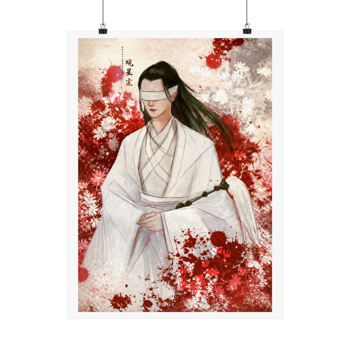 CQL Xiao Xingchen | Mo Dao Zu Shi (MDZS) - alternate angle 1, merchandise