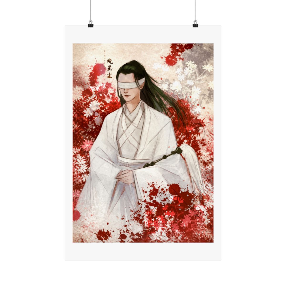 CQL Xiao Xingchen | Mo Dao Zu Shi (MDZS)