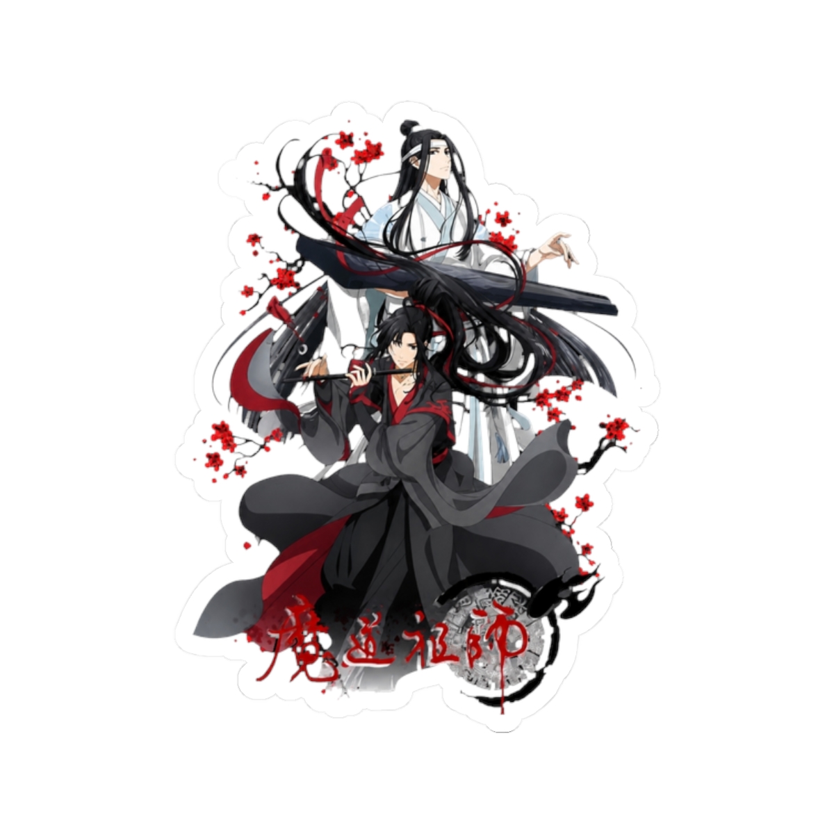 Lan Wangji And Wei Ying - Mo Dao Zu Shi - Grandmaster Of Demonic Cultivation - The Founder Of Diabolism | Mo Dao Zu Shi (MDZS) - alternate angle 3, merchandise