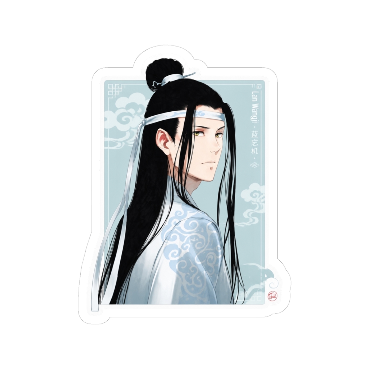 #SixCharacters - Lan Wangji | Mo Dao Zu Shi (MDZS)