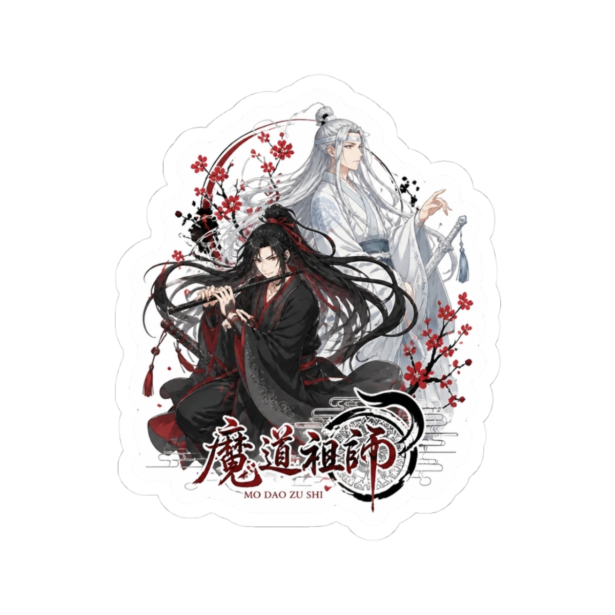 Lan Wangji and Wei Ying - Mo Dao zu shi - Grandmaster of Demonic Cultivation - The Founder of Diabol | Mo Dao Zu Shi (MDZS)