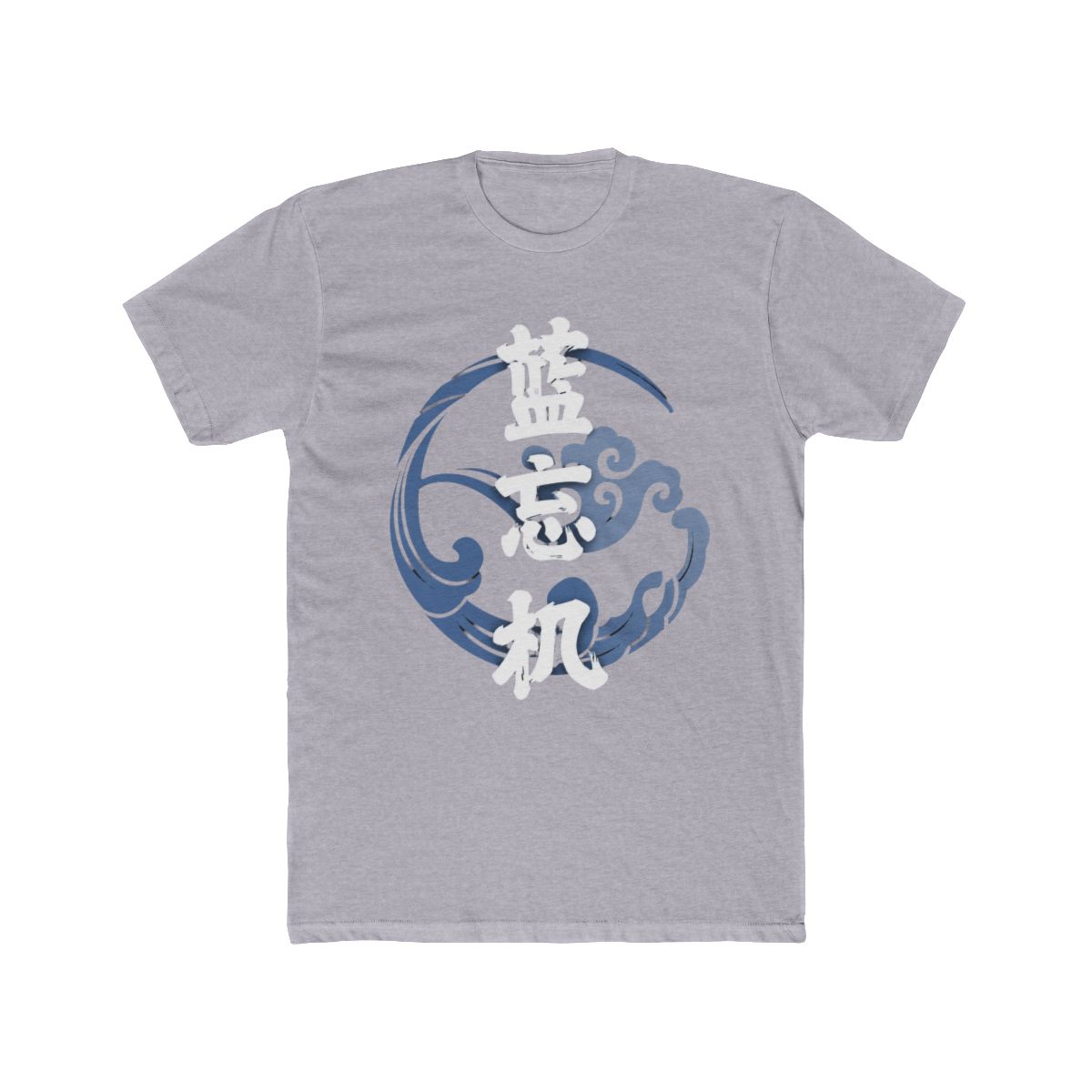 The Untamed: Lan Wangji Hanzi T Shirt | Mo Dao Zu Shi (MDZS)