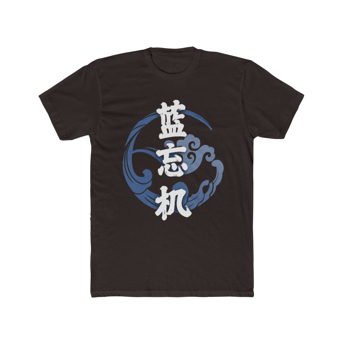 The Untamed: Lan Wangji Hanzi T Shirt | Mo Dao Zu Shi (MDZS) - alternate angle 2, merchandise