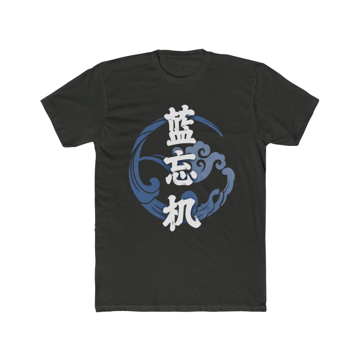 The Untamed: Lan Wangji Hanzi T Shirt | Mo Dao Zu Shi (MDZS) - alternate angle 5, merchandise