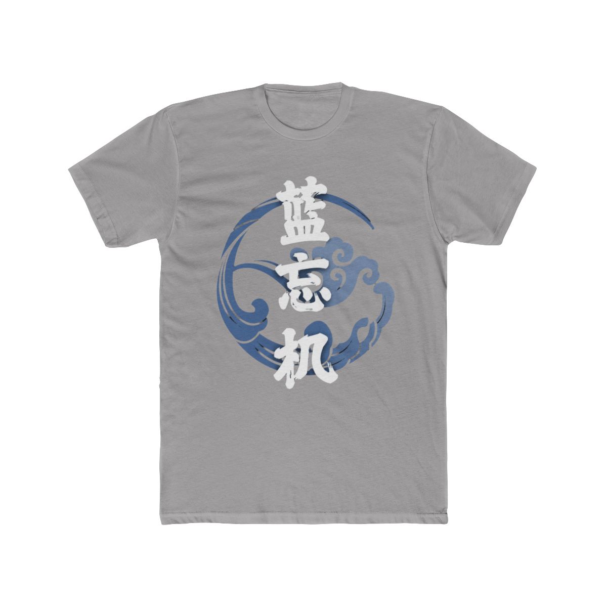 The Untamed: Lan Wangji Hanzi T Shirt | Mo Dao Zu Shi (MDZS) - Official T-Shirts merchandise